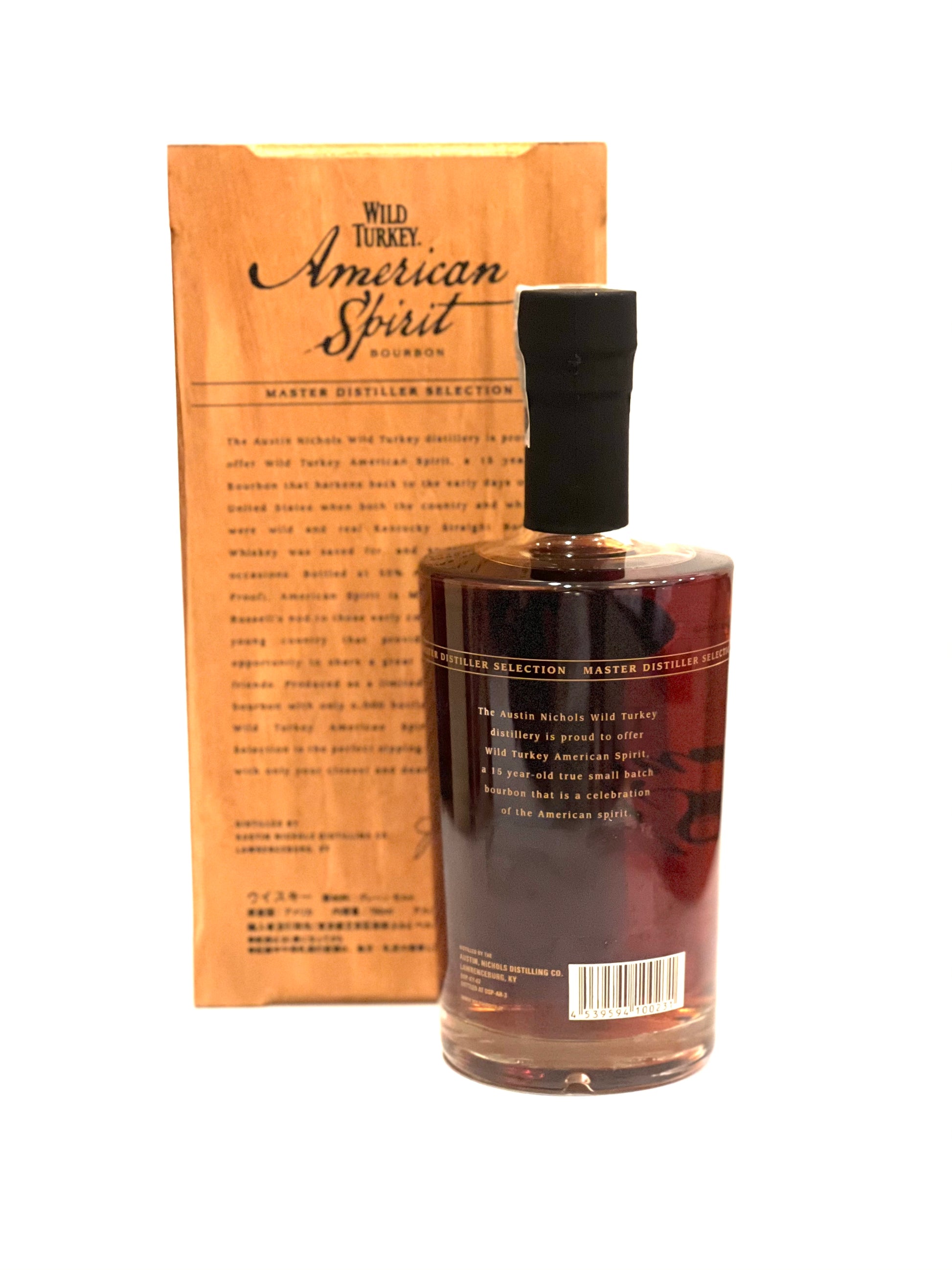 Wild Turkey American Spirit 15 Year old Master Distiller Selection